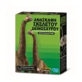 4M - Kidzlabs, Ανασκαφή Σκελετού Δεινοσαύρου, Βραχιόσαυρος 00-03237 4M - Kidzlabs, Ανασκαφή Σκελετού Δεινοσαύρου, Βραχιόσαυρος 00-03237
