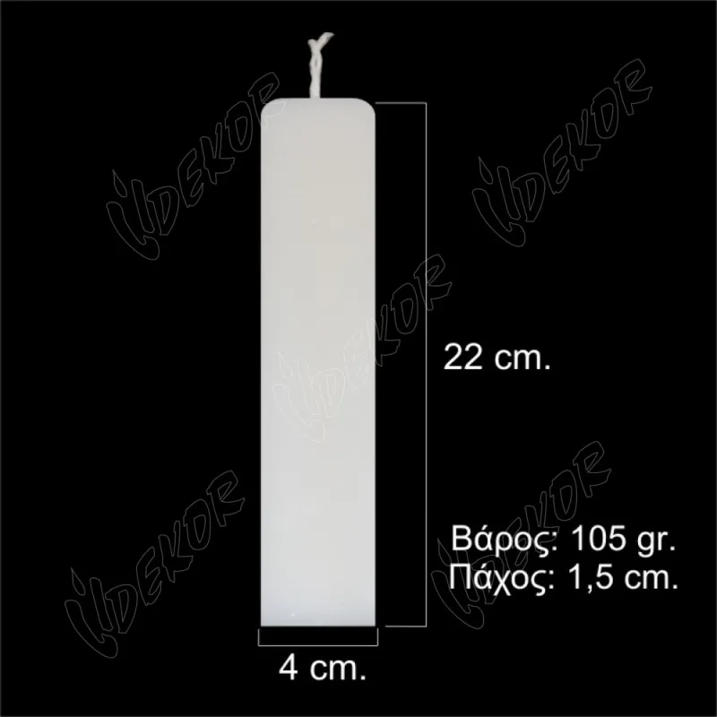 Dekor Candles - Κερί Αρωματικό, Σούπερ Πλακέ Κοντό Ξυστό, Σομόν 22 εκ 08.7.GPL