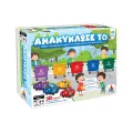 Desyllas Games - Επιτραπέζιο - Ανακύκλωσέ Το 100290 Desyllas Games - Επιτραπέζιο - Ανακύκλωσέ Το 100290
