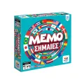 Desyllas Games - Επιτραπέζιο - Μemo Σημαίες 100796 Desyllas Games - Επιτραπέζιο - Μemo Σημαίες 100796