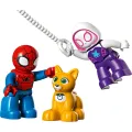 Lego Duplo - Spider-Man's House 10995 Lego Duplo - Spider-Man's House 10995