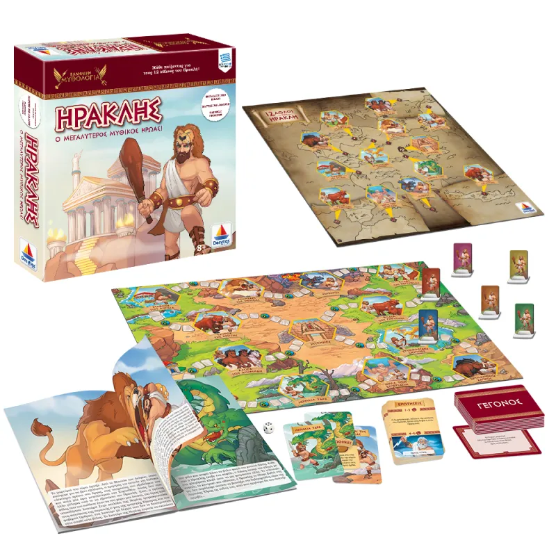 Desyllas Games - Ελληνική Μυθολογία, Ηρακλής Ο Μεγαλύτερος Μυθικός Ήρωας 150005