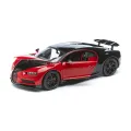 Bburago - 1/18 Bugatti Chiron Sport 18-11044 Bburago - 1/18 Bugatti Chiron Sport 18-11044