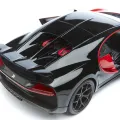 Bburago - 1/18 Bugatti Chiron Sport 18-11044 Bburago - 1/18 Bugatti Chiron Sport 18-11044
