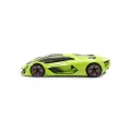 Bburago - 1/24 Lamborghini Terzo Millennio 18-21094GN Bburago - 1/24 Lamborghini Terzo Millennio 18-21094GN