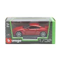 Bburago - 1/32 2009 Nissan GT-R (R35) 18-43053 (18-43000) Bburago - 1/32 2009 Nissan GT-R (R35) 18-43053 (18-43000)