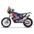 Bburago Moto - 1/18 Cycle, KTM 450 Rally (Dakar Rally) 18-51071 (18-51070) Bburago Moto - 1/18 Cycle, KTM 450 Rally (Dakar Rally) 18-51071 (18-51070)
