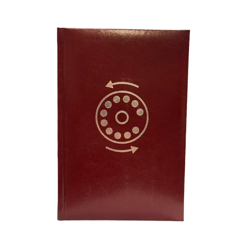 The Writing Fields - Τηλεφωνικό Ευρετήριο Δεμένο 11,5x17 All Times , Μπορντό 20.07004