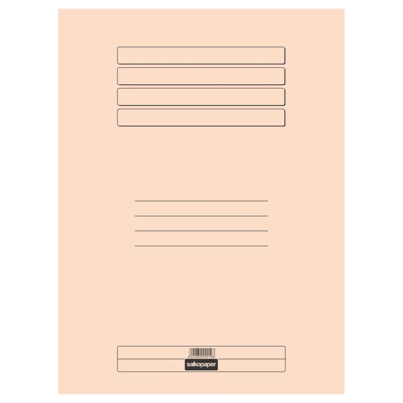 Salko Paper - Φάκελος Με Αυτιά, Μπεζ 2218