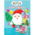 Super Χριστούγεννα Super Χριστούγεννα
