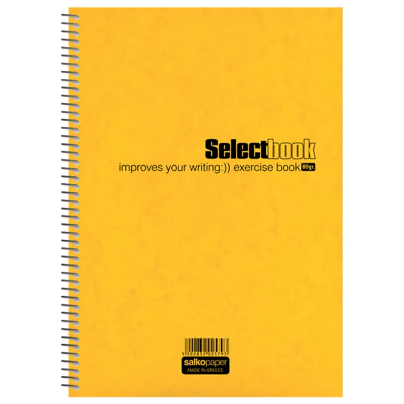 Salko Paper - Τετράδιο Select Book A4, 1 Θέμα 30 Φύλλα Κίτρινο 2616