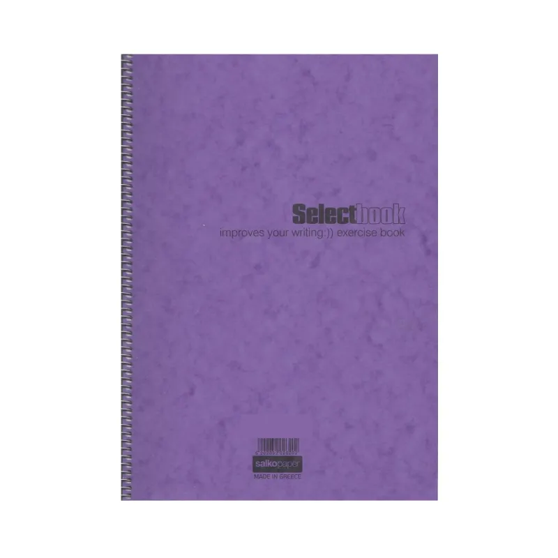 Salko Paper - Τετράδιο Select Book B5, 1 Θέμα 30 Φύλλα Μωβ 2579
