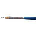 Art & Hobby - Πινέλo Συνθετικό Πλακέ Με Κοντή Λαβή 2600-BS No.04 2600BS04 Art & Hobby - Πινέλo Συνθετικό Πλακέ Με Κοντή Λαβή 2600-BS No.04 2600BS04