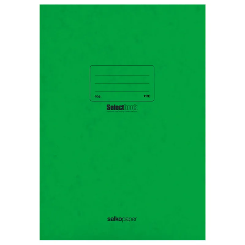 Salko Paper - Τετράδιο Καρφίτσα Prespan,  Select Book A4, 40 Φύλλα Πράσινο 2602