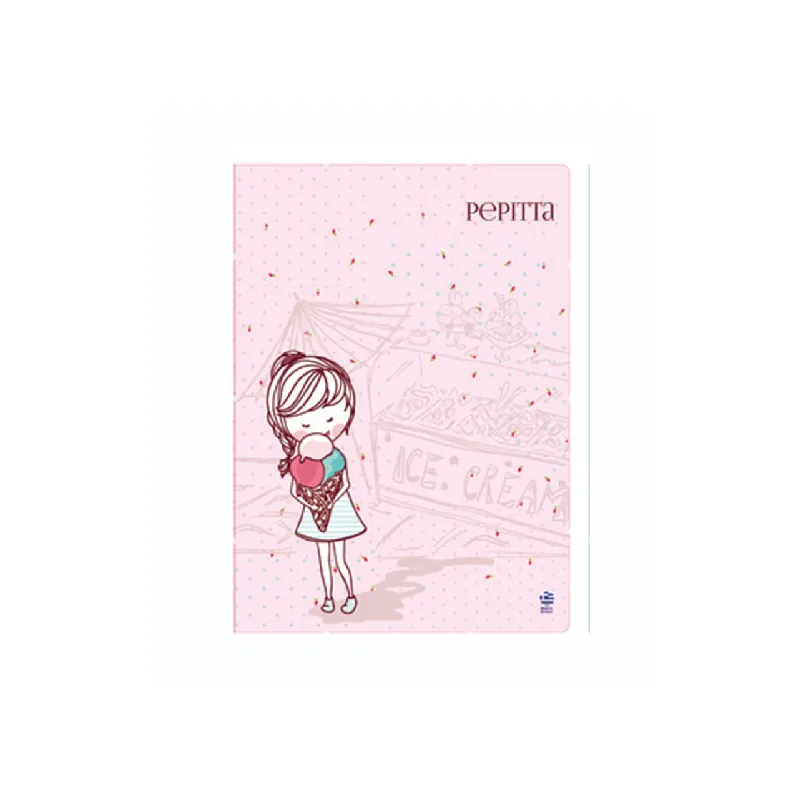 A&G Paper - Ντοσιέ Με Λάστιχο A4, Pepitta Ice Cream 26317
