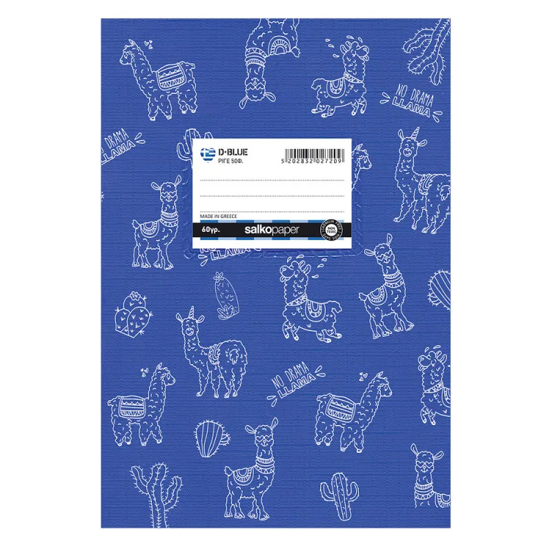 Salko Paper - Τετράδιο D-Blue B5, 50 Φύλλων Μπλε 2720