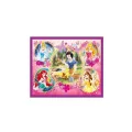 Clementoni - Puzzle Disney Princess 12 Κύβοι 41181 Clementoni - Puzzle Disney Princess 12 Κύβοι 41181