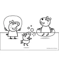 Diakakis - Μπλόκ Ζωγραφικής Peppa Pig 40Φ 23x33cm 482694 Diakakis - Μπλόκ Ζωγραφικής Peppa Pig 40Φ 23x33cm 482694