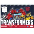Diakakis - Μπλόκ Ζωγραφικής Transformers 40Φ 23x33cm 483213 Diakakis - Μπλόκ Ζωγραφικής Transformers 40Φ 23x33cm 483213