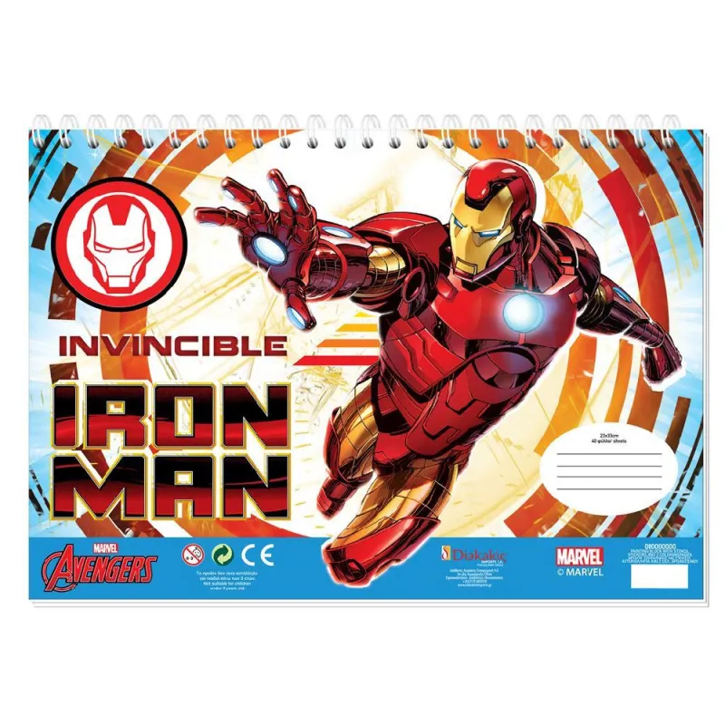 Diakakis - Μπλόκ Ζωγραφικής Iron Man 40Φ 23x33cm 506007