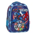 Diakakis - Τσάντα Πλάτης Δημοτικού Must, Avengers, Captain America 506087 Diakakis - Τσάντα Πλάτης Δημοτικού Must, Avengers, Captain America 506087