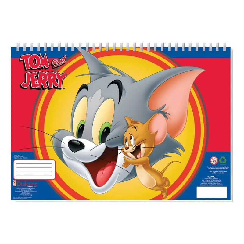 Diakakis - Μπλόκ Ζωγραφικής Tom & Jerry 40Φ 23x33cm 510140