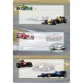 Herma - Ετικέτες Αυτοκόλλητες Τετραδίων, Racing Cars Glittery 6 Τμχ 5577 Herma - Ετικέτες Αυτοκόλλητες Τετραδίων, Racing Cars Glittery 6 Τμχ 5577