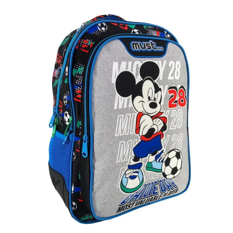 Diakakis - Τσάντα Πλάτης Δημοτικού Must, Glow In The Dark, Disney Mickey Mouse, Game Day 562933