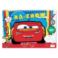 Diakakis - Μπλόκ Ζωγραφικής Cars 40Φ 23x33cm 563017 Diakakis - Μπλόκ Ζωγραφικής Cars 40Φ 23x33cm 563017