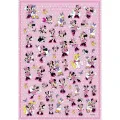 Diakakis - Αυτοκόλλητα Disney Minnie Mouse, Μπλόκ 300 Τμχ 563131 Diakakis - Αυτοκόλλητα Disney Minnie Mouse, Μπλόκ 300 Τμχ 563131