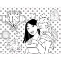 Diakakis - Μπλοκ Χρωματισμού & Αυτοκόλλητα Disney Princess 563602 Diakakis - Μπλοκ Χρωματισμού & Αυτοκόλλητα Disney Princess 563602