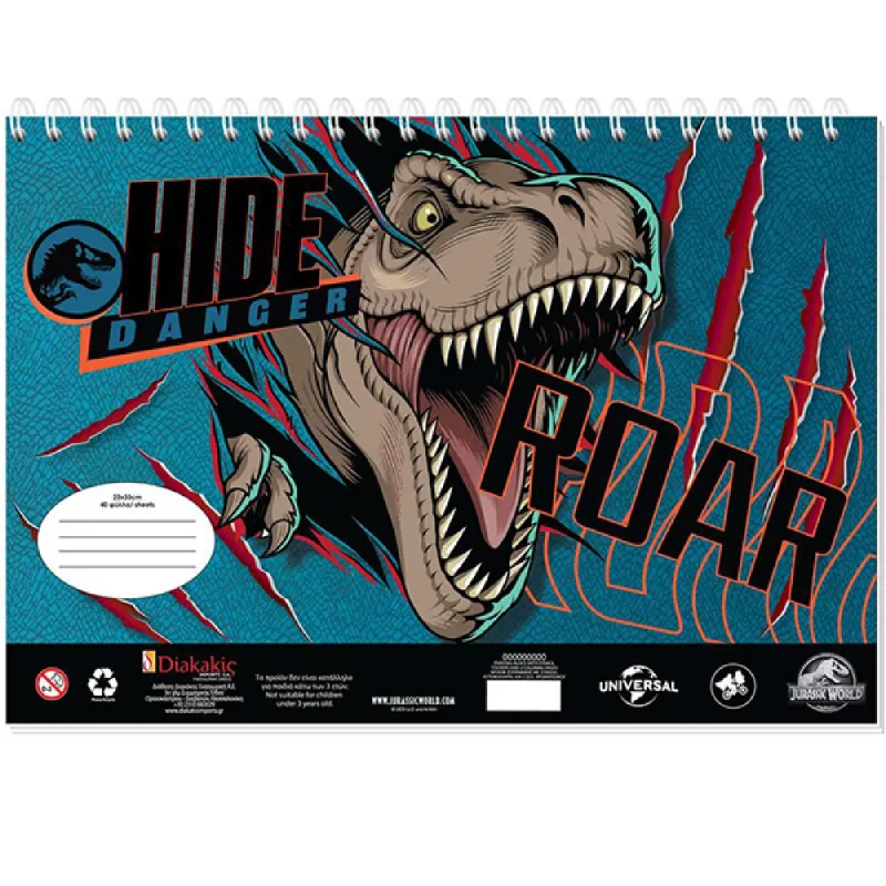 Diakakis - Μπλόκ Ζωγραφικής Jurassic World 40Φ 23x33cm 570771