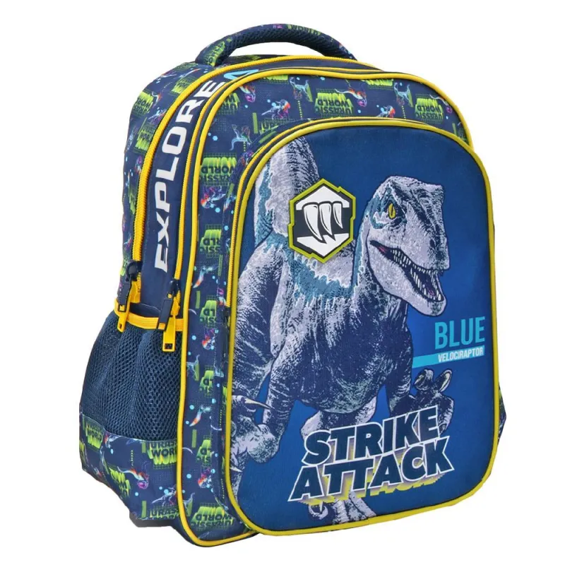 Diakakis - Τσάντα Πλάτης Δημοτικού Must, Jurassic, Strike Attack 570897