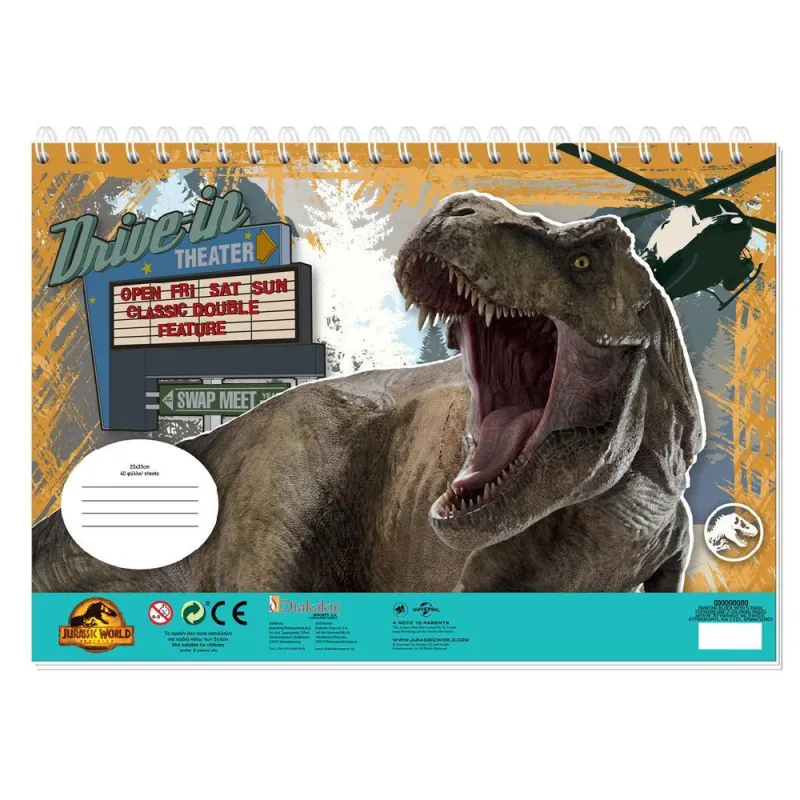Diakakis - Μπλόκ Ζωγραφικής Jurassic 40Φ 23x33cm 570911