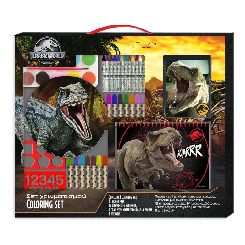 Diakakis - Σετ Χρωματισμού Jurassic World 570933