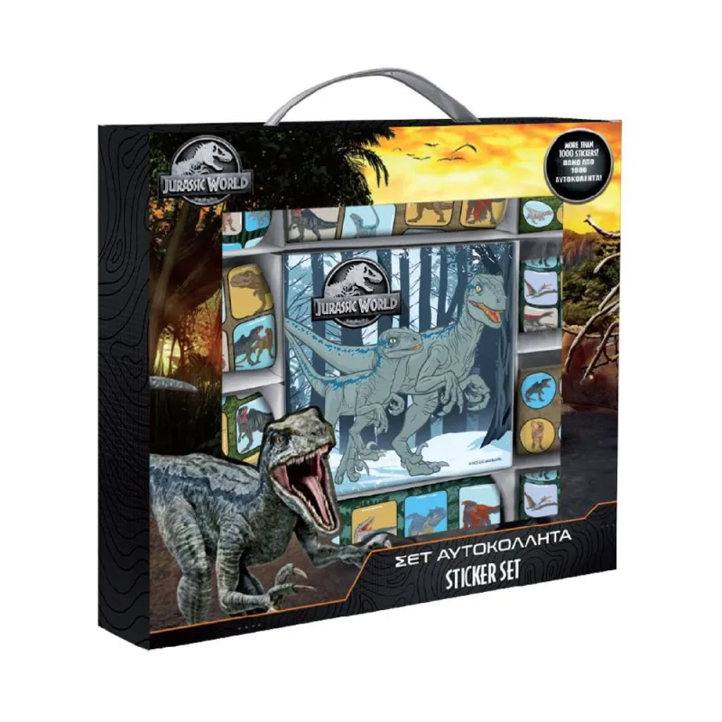 Diakakis - Αυτοκόλλητα, Σετ 1000 Τεμ Jurassic World 570934