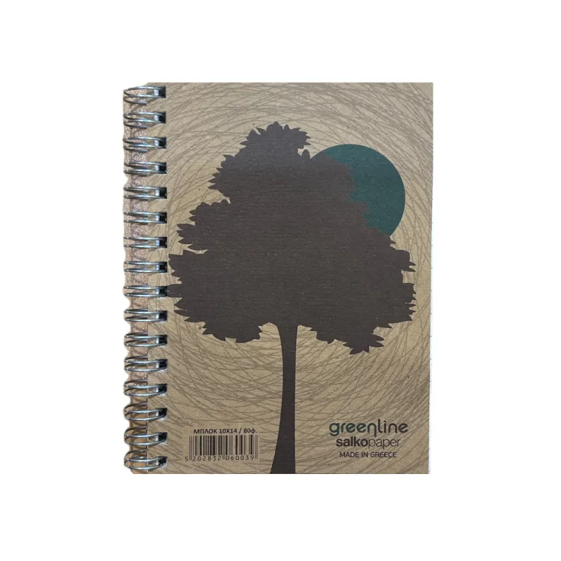 Salko Paper - Μπλοκ Σημειώσεων Σπιράλ 80 Φύλλων, Greenline 10x14 6003