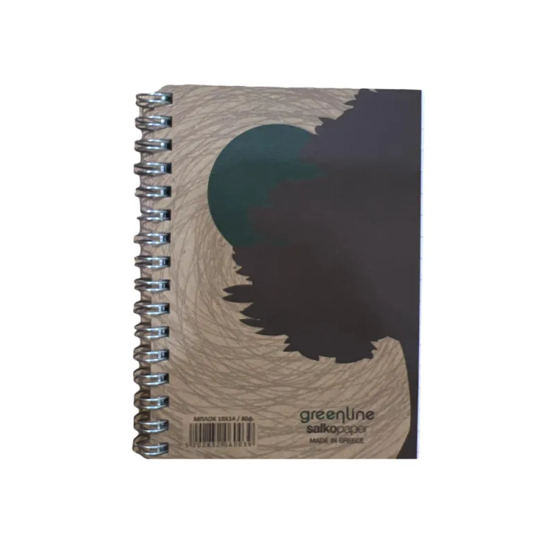 Salko Paper - Μπλοκ Σημειώσεων Σπιράλ 80 Φύλλων, Greenline 10x14 6003