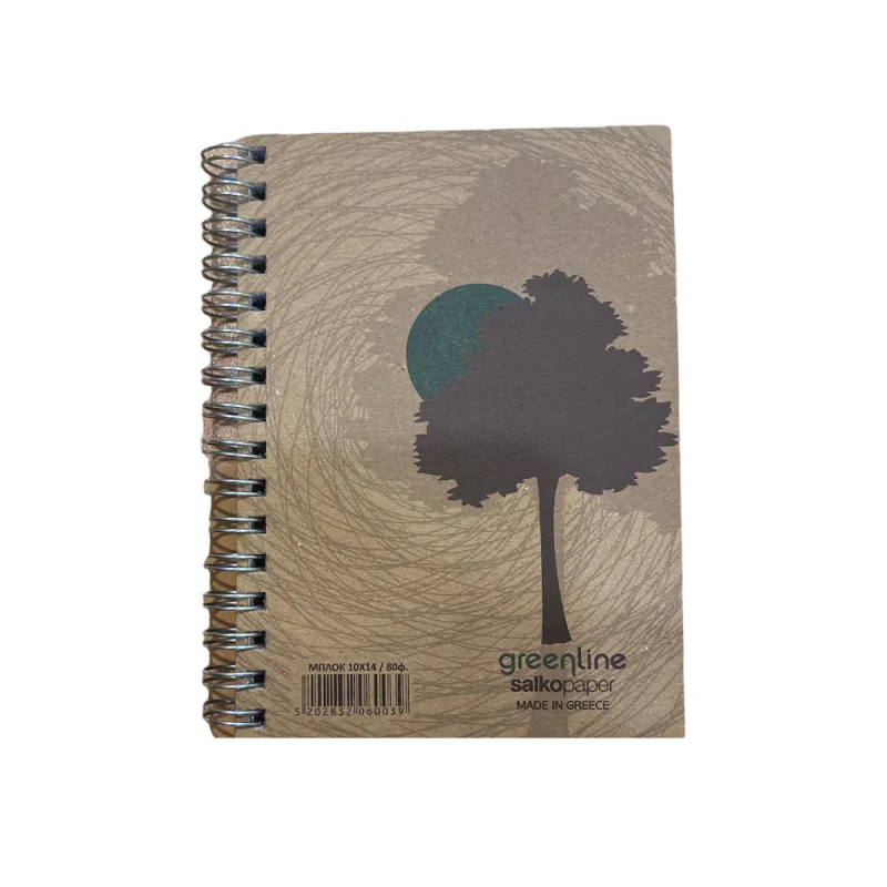 Salko Paper - Μπλοκ Σημειώσεων Σπιράλ 80 Φύλλων, Greenline 10x14 6003