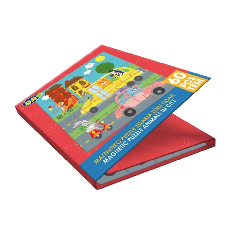 Luna - Μαγνητικό Puzzle 3 in 1, Ζωάκια Στην Πόλη 20/20/20 Pcs 621775