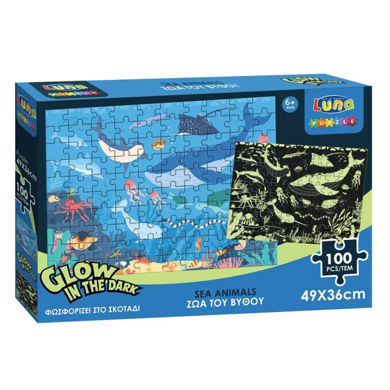 Luna - Puzzle Glow In The Dark, Ζώα Του Βυθού 100 Pcs 621784
