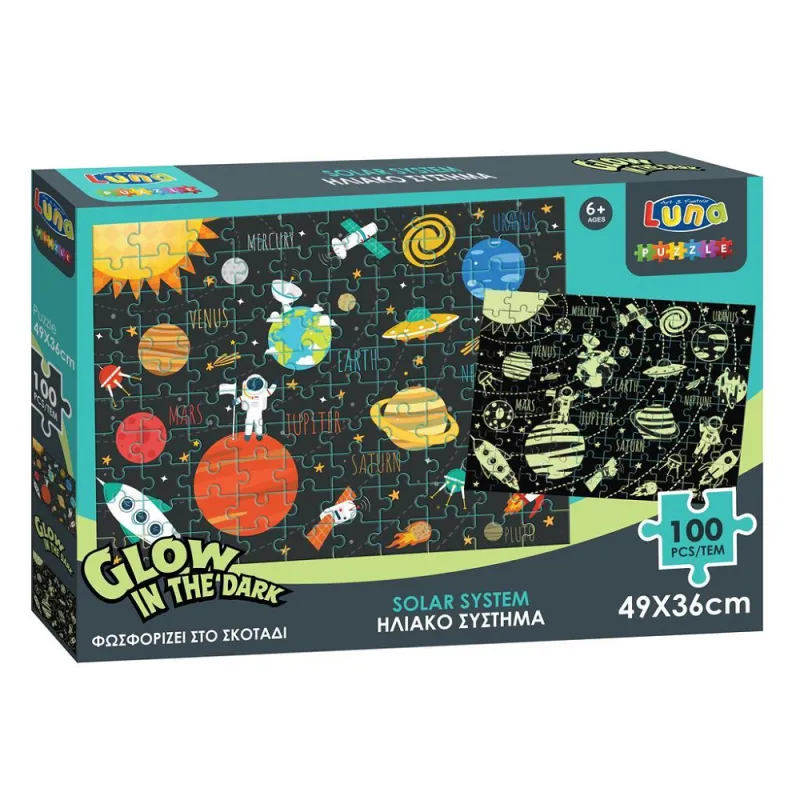 Luna - Puzzle Glow In The Dark, Ηλιακό Σύστημα 100 Pcs 621785