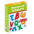 Desyllas Games - Μαγνητικά Πεζά Γράμματα 98 Τεμάχια 520128 Desyllas Games - Μαγνητικά Πεζά Γράμματα 98 Τεμάχια 520128