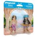 Playmobil Duo Pack - Βασιλιάς Και Βασίλισσα Της Ανατολής 70821 Playmobil Duo Pack - Βασιλιάς Και Βασίλισσα Της Ανατολής 70821