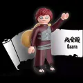 Playmobil Naruto - Gaara 71103 Playmobil Naruto - Gaara 71103