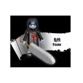 Playmobil Naruto - Kisame 71117 Playmobil Naruto - Kisame 71117