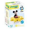 Playmobil 1.2.3 - Μίκυ Μάους Με Περιστρεφόμενο Ήλιο 71321 Playmobil 1.2.3 - Μίκυ Μάους Με Περιστρεφόμενο Ήλιο 71321