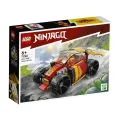 Lego Ninjago - Kai’s Ninja Race Car EVO 71780