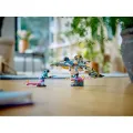 Lego Avatar - Ilu Discovery 75575 Lego Avatar - Ilu Discovery 75575