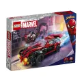 Lego Marvel - Miles Morales vs. Morbius 76244 Lego Marvel - Miles Morales vs. Morbius 76244